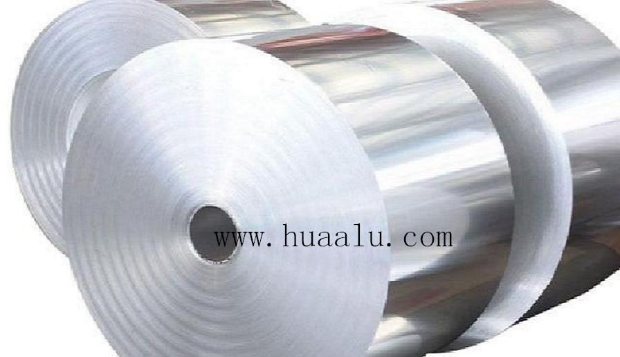 Coated-Aluminum-Coil-Indonesia