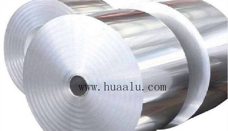 Coated Aluminum Coil Indonesia