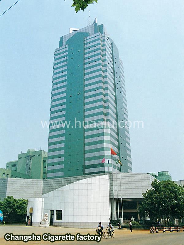 Changsha faktori sigarèt