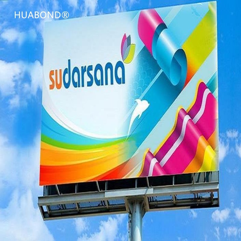 Panèl siy aliminyòm pou signalisation biznis