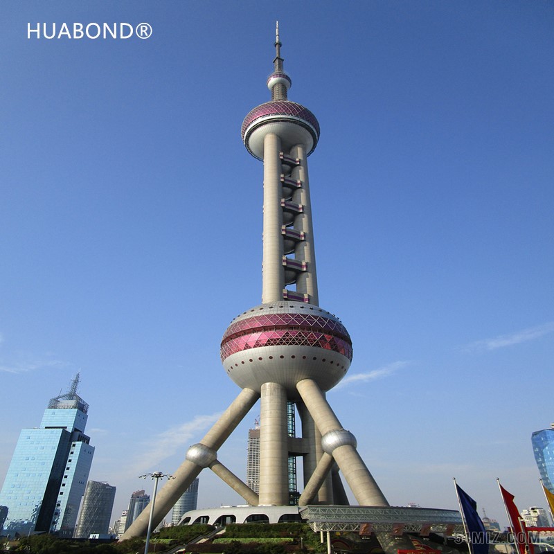 Shanghai Oriental Pearl TV Tower Shanghai Oriental Pearl TV Tower