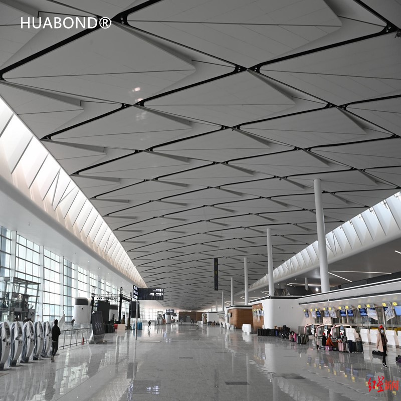 Chengdu Tianfu International Airport 2 Chengdu Tianfu International Airport 2